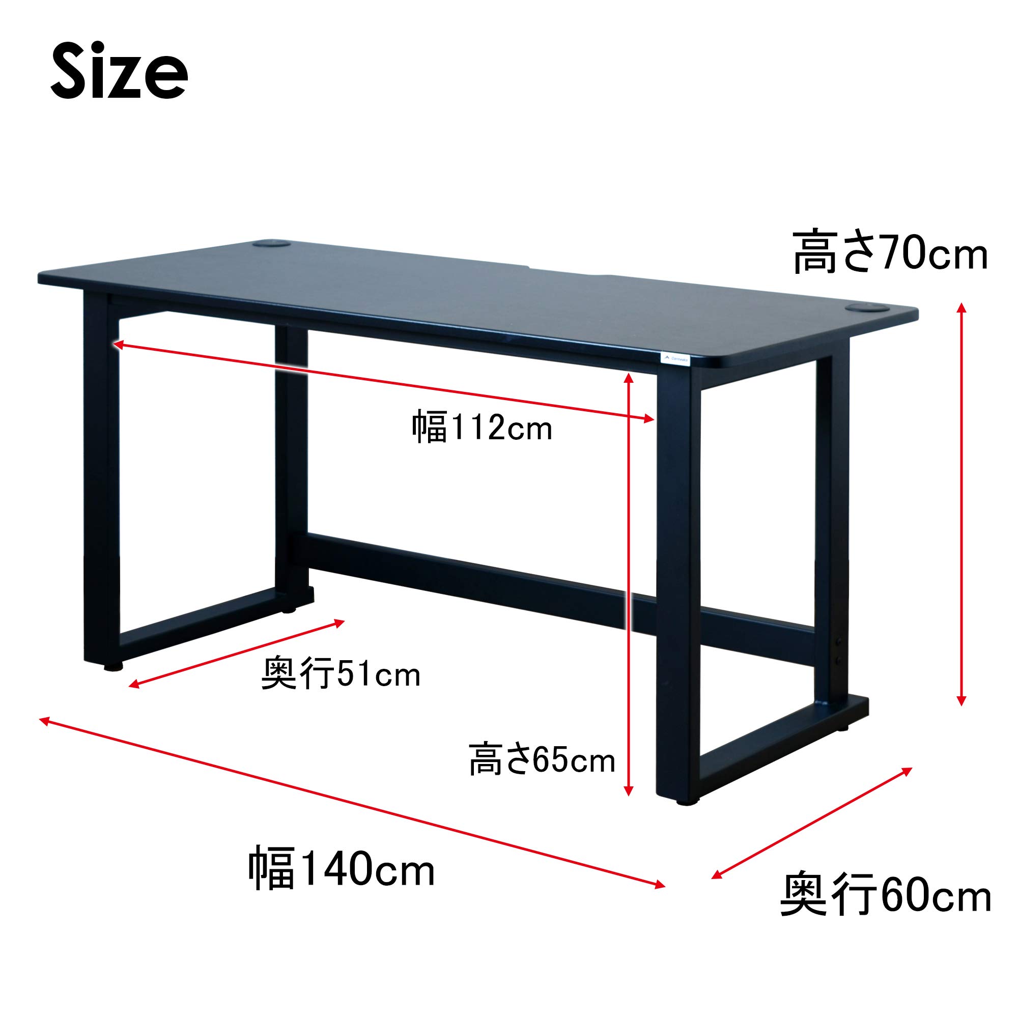 デスク60奥行き x 140幅 x 75高さ cm